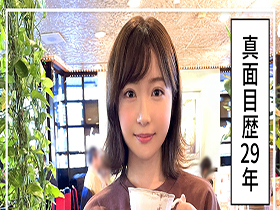 ホイホイぱんち32発目　サンプル画像14